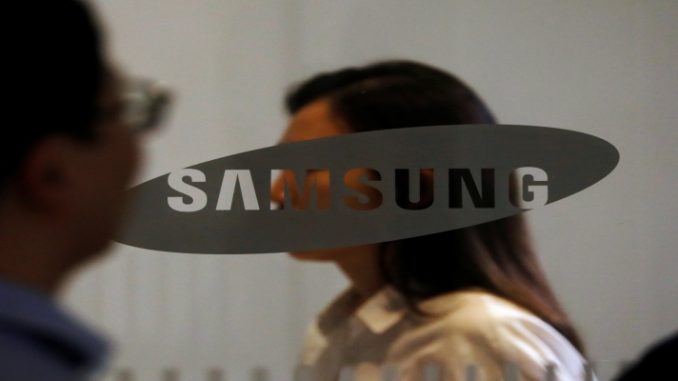 Samsung abre programa de estágio pela primeira vez; veja como se inscrever 