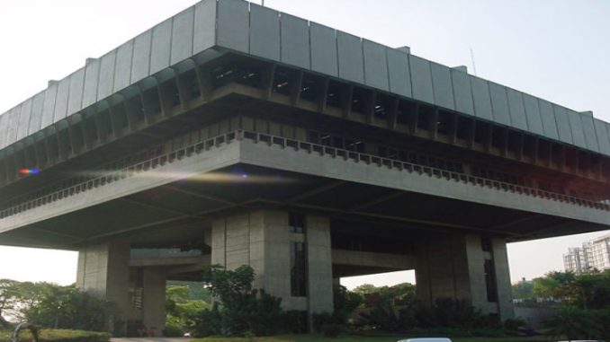 Edifício do Tribunal de Contas em SP é exemplo de arquitetura brutalista