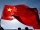 China suspende disputa na OMC sobre declaração de economia de mercado